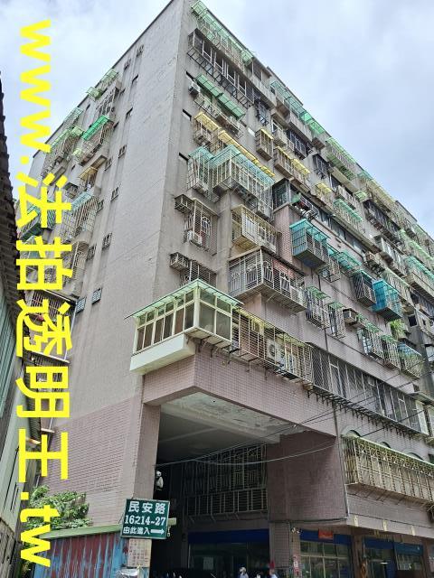 新北新莊法拍大樓-1