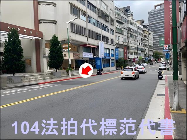 台北士林大樓法拍-3
