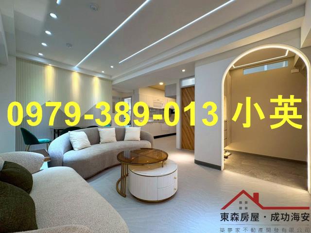 永康華廈-1