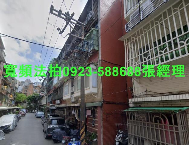 南港拍賣公寓-1