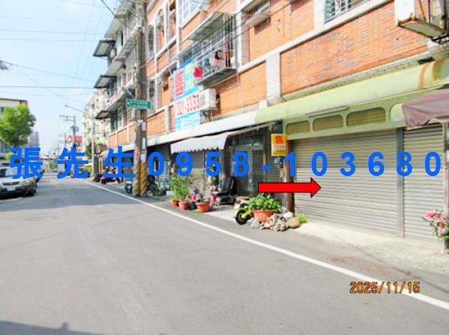 屏東透天法拍-5