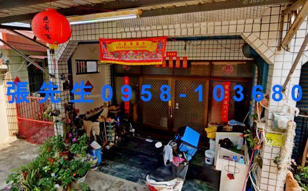 屏東透天法拍-1