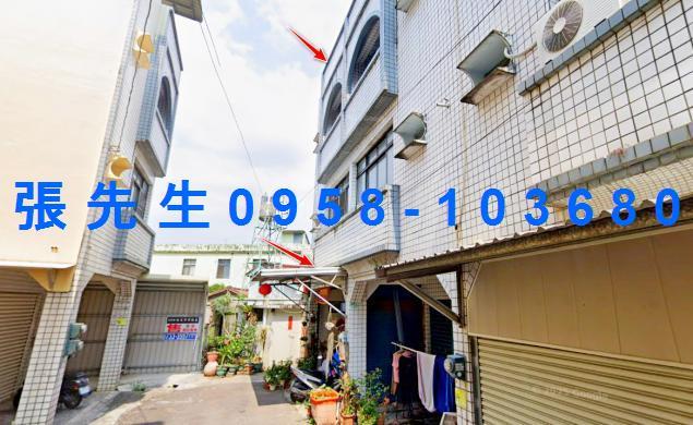 屏東透天法拍-4
