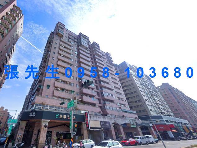 台南大樓拍賣-1