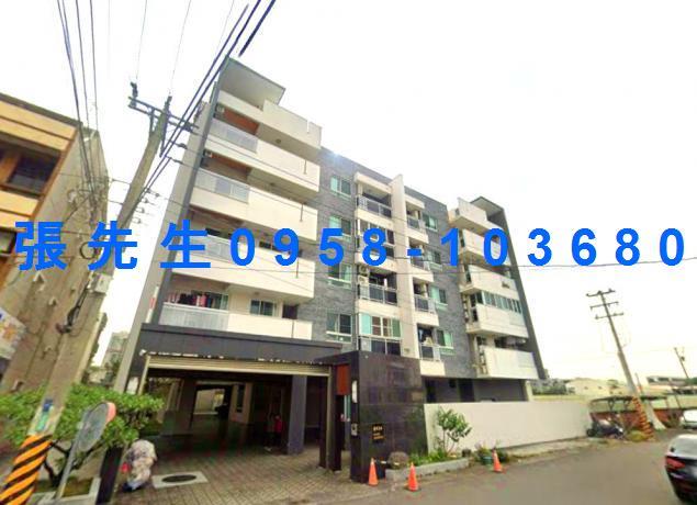 台南法拍公寓-1