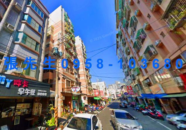 台南永康華廈法拍-5