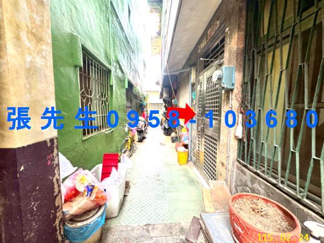 台南北區透天法拍-2