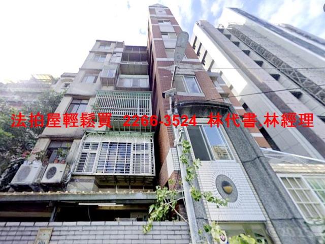 新北新店公寓拍賣-2