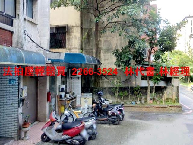 新北新店公寓拍賣-6
