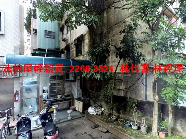 新北新店公寓拍賣-7