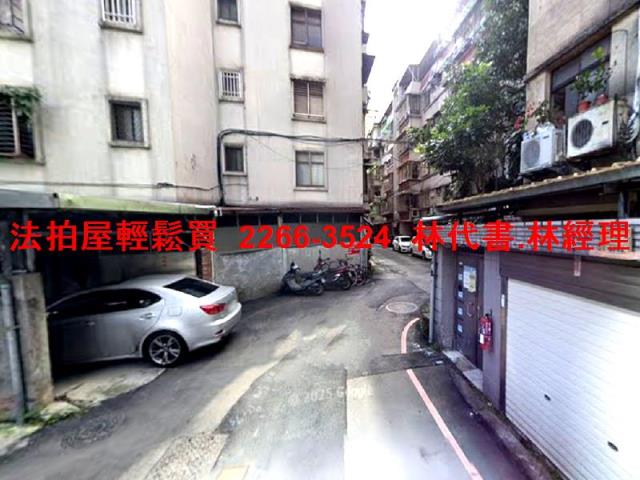 新北新店公寓拍賣-8