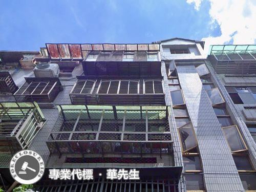 汐止公寓法拍-1