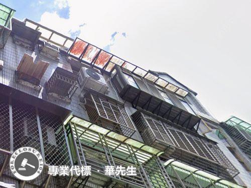 汐止公寓法拍-6