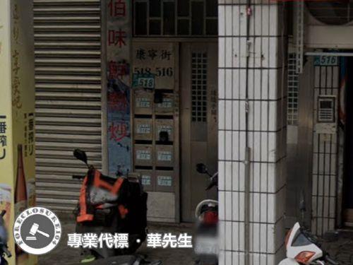 汐止公寓法拍-4