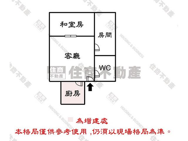 安平大樓-8