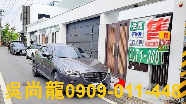 屏東透天拍賣-5