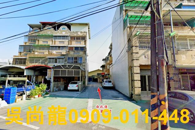 屏東法拍透天-4