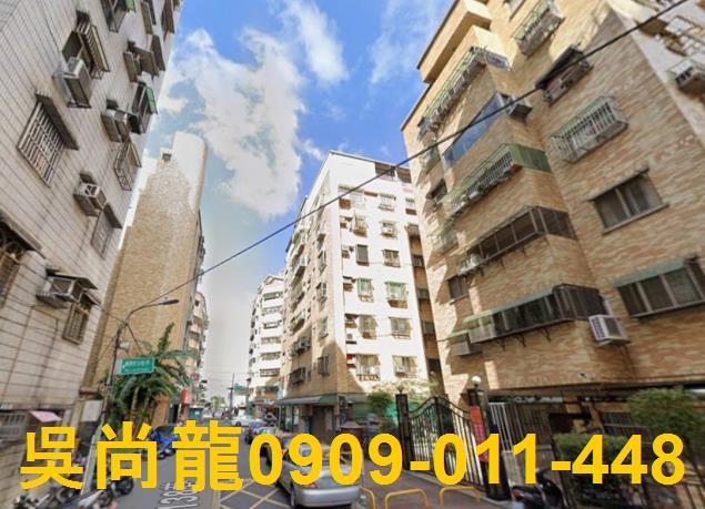 桃園八德華廈法拍-2