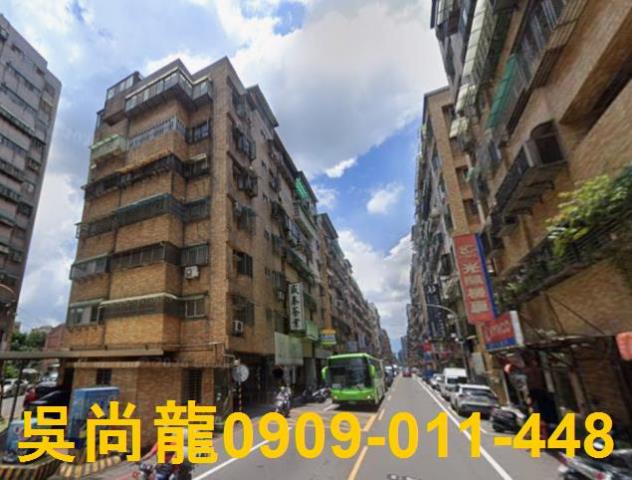 桃園八德華廈法拍-3