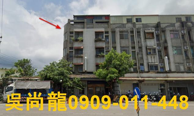 苗栗竹南拍賣透天-1