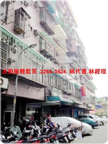 新北新莊法拍大樓-3