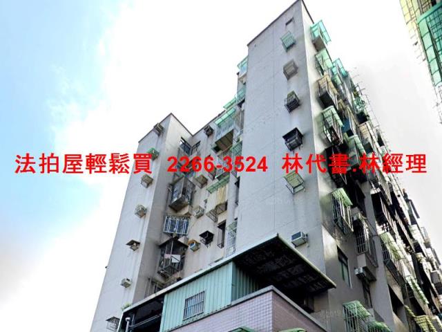新北新莊法拍大樓-5