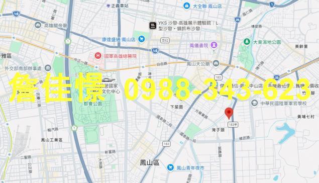 鳳山法拍透天-2
