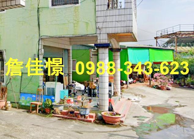 里港透天法拍-4