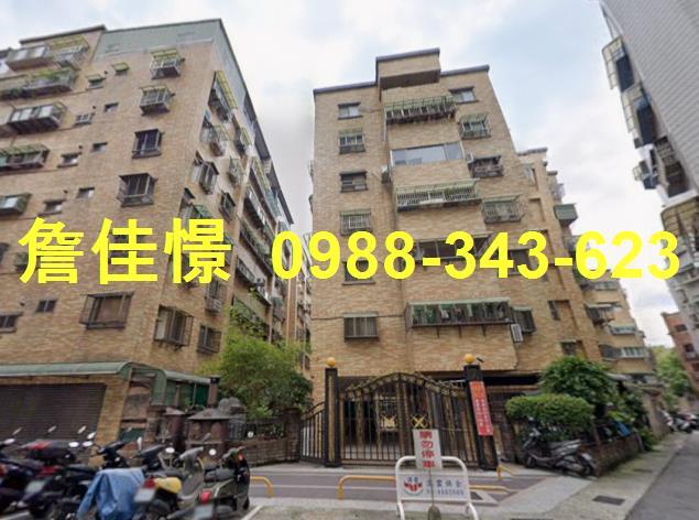 八德法拍華廈-1