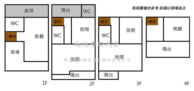 安南透天-15