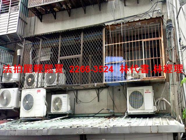 新北公寓法拍-3