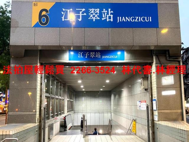 新北公寓法拍-9