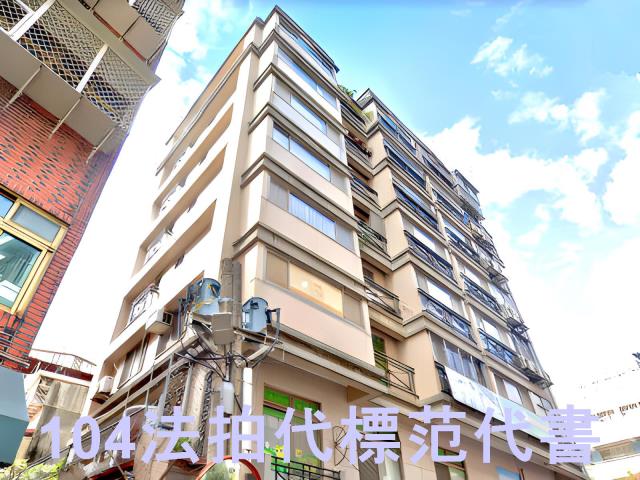 新北淡水法拍華廈-8