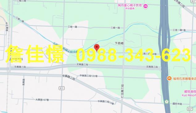 宜蘭五結透天法拍-2