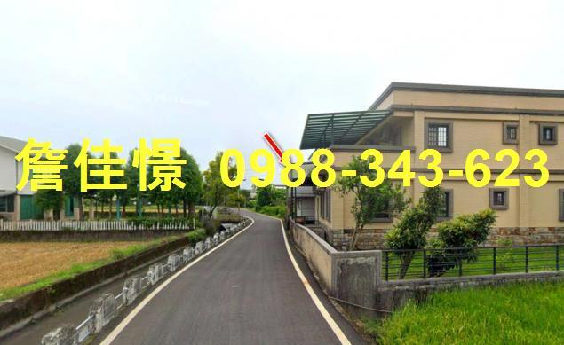 宜蘭五結透天法拍-1