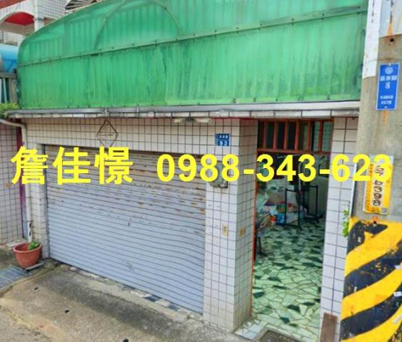 雲林斗六透天法拍-4