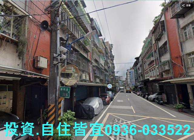 新北中和公寓法拍-2