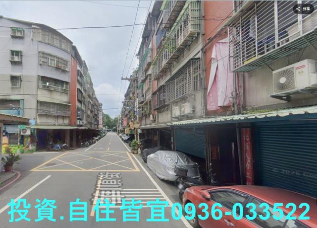新北中和公寓法拍-3