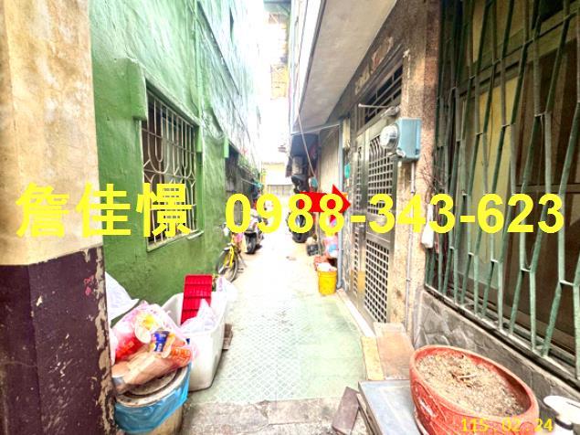 台南北區法拍透天-2