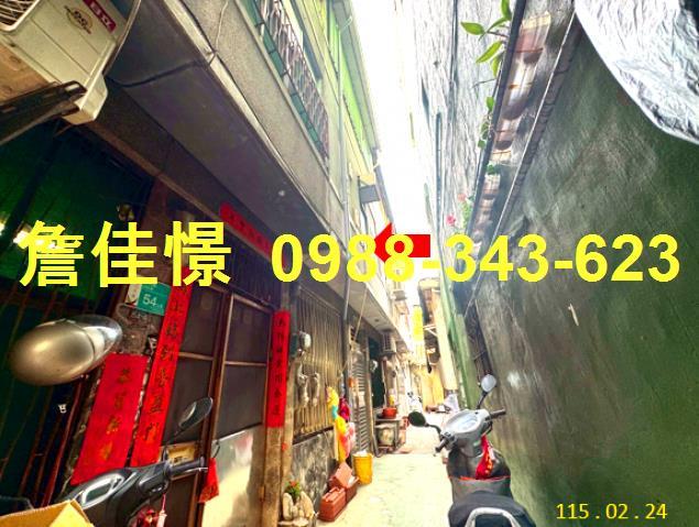 台南北區法拍透天-3