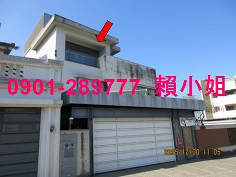 斗六透天拍賣-2