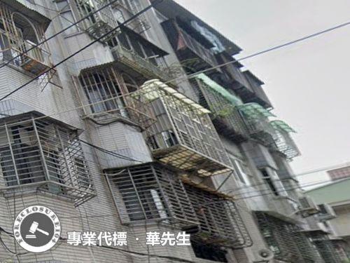 新北新莊公寓法拍-1