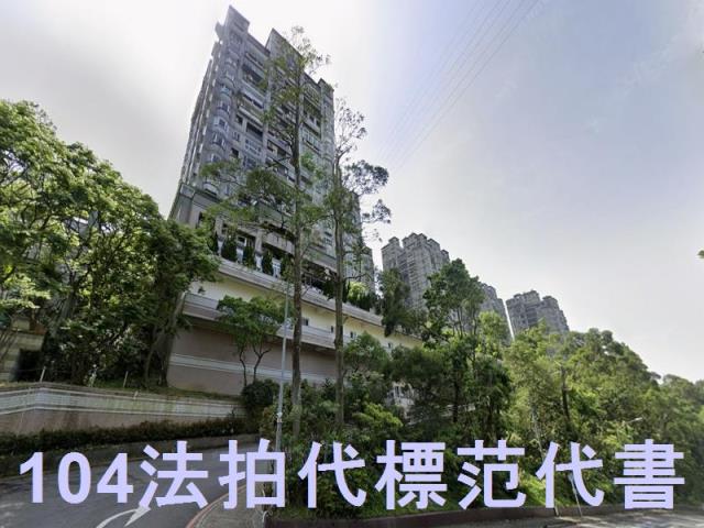 新北新店拍賣大樓-5