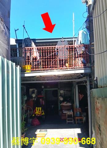 東區法拍屋北門街透天