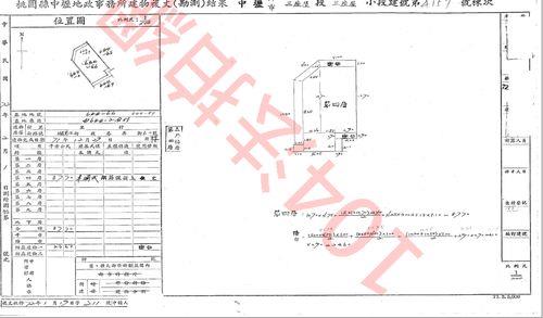 桃園中壢拍賣公寓-11