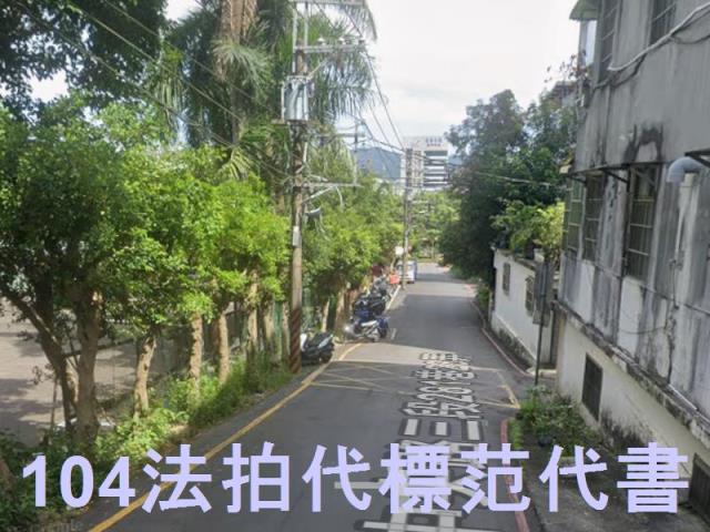 新北土城法拍公寓-7