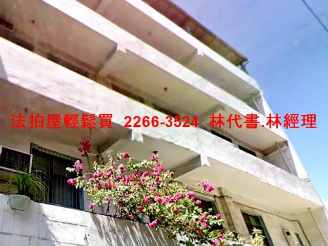 三重拍賣透天-6