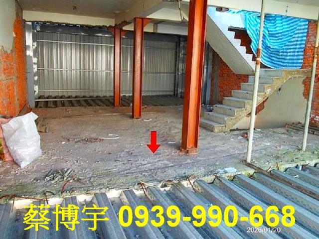 南投市東山路一街法拍