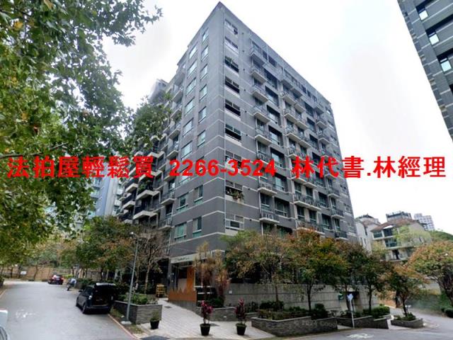 新北淡水法拍大樓-1