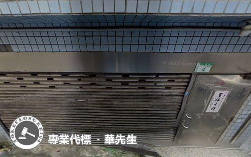 桃園區法拍透天-9